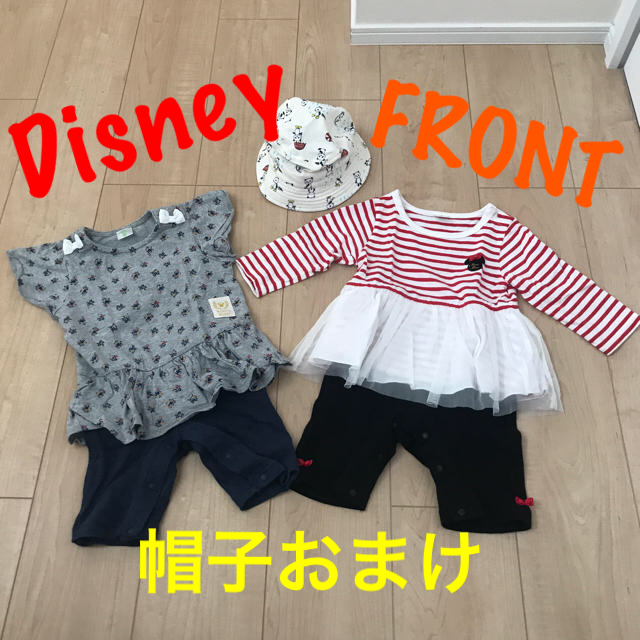 Disney(ディズニー)のディズニー　ロンパース　サイズ80 女の子 キッズ/ベビー/マタニティのベビー服(~85cm)(ロンパース)の商品写真