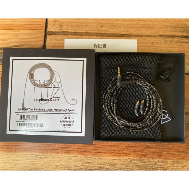 ALO audio Smoky Litz Cable MMCX-2.5mm - ヘッドフォン/イヤフォン