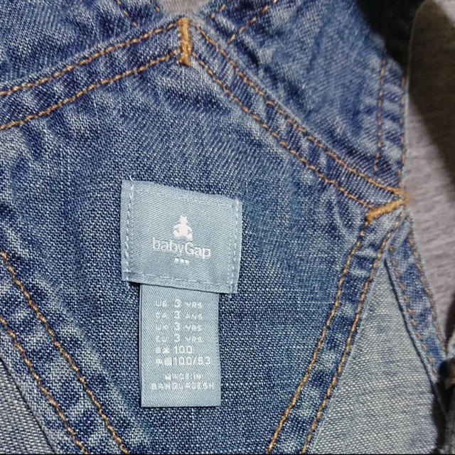 babyGAP(ベビーギャップ)の新品未使用　babygap オーバーオール　サロペット キッズ/ベビー/マタニティのキッズ服女の子用(90cm~)(パンツ/スパッツ)の商品写真