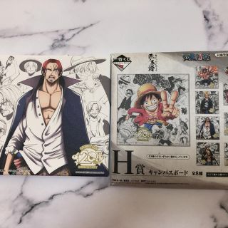 24ページ目 One Pieceの通販 6 000点以上 エンタメ ホビー お得な新品 中古 未使用品のフリマならラクマ