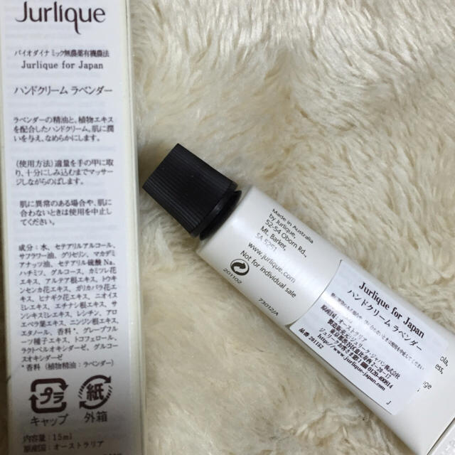 Jurlique(ジュリーク)のハンドクリーム コスメ/美容のコスメ/美容 その他(その他)の商品写真