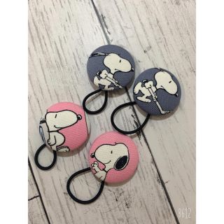 スヌーピー(SNOOPY)のスヌーピーヘアゴム(ファッション雑貨)