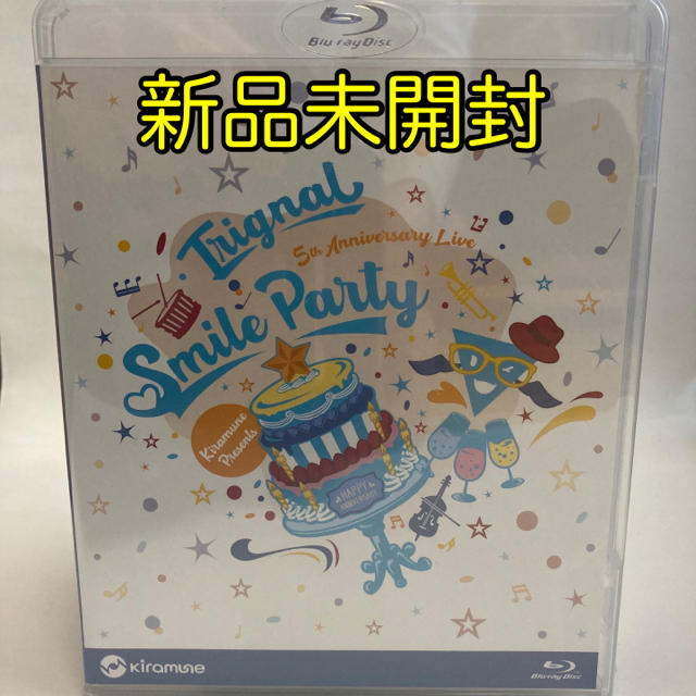 Trignal  “SMILE PARTY” Blu-ray