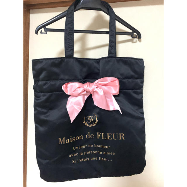 Maison de FLEUR(メゾンドフルール)のMaison de FLEUR トートバッグ レディースのバッグ(トートバッグ)の商品写真