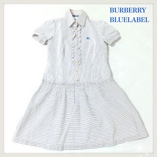 バーバリー(BURBERRY)の美品♡バーバリー♡シャツワンピ(ひざ丈ワンピース)