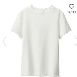 ジーユー(GU)のGU☆ジャガードフリルネックT(Tシャツ(半袖/袖なし))