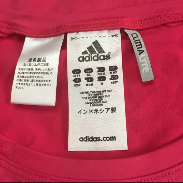 adidas(アディダス)のadidas  トレーニング　ウェア スポーツ/アウトドアのトレーニング/エクササイズ(その他)の商品写真