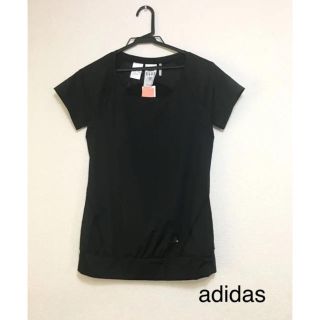 アディダス(adidas)の【新品】adidas  トレーニング　ウェア(その他)