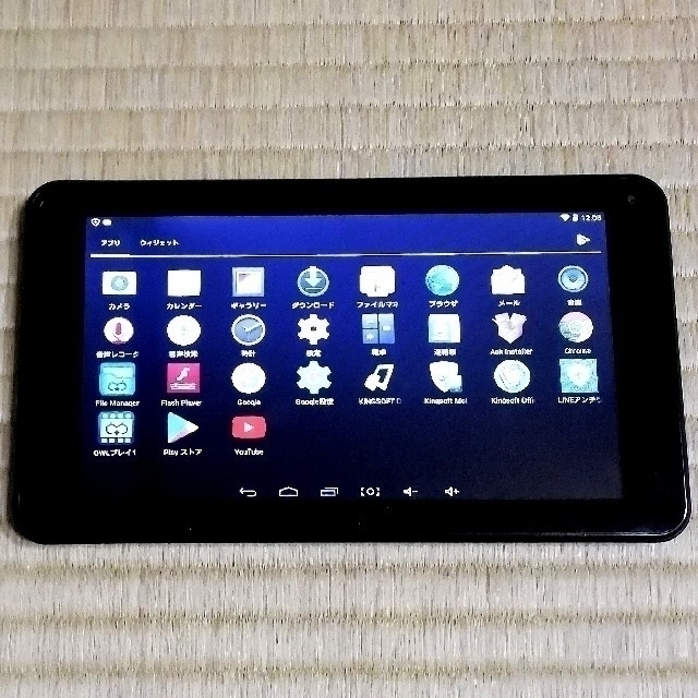 ANDROID(アンドロイド)の7インチ タブレット KEIAN【KPD702R V3】Wi-Fi専用モデル スマホ/家電/カメラのPC/タブレット(タブレット)の商品写真