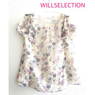 ウィルセレクション(WILLSELECTION)のWILLSELECTION ウィルセレクション　花柄肩レース透かしブラウス　半袖(シャツ/ブラウス(半袖/袖なし))