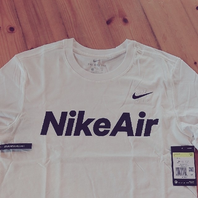 Nike Air Tシャツ/2020モデル【Sサイズ】