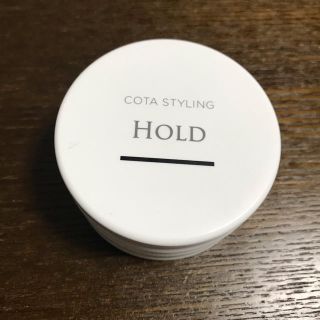 コタアイケア(COTA I CARE)のCOTA コタスタイリング HOLD(ヘアケア)