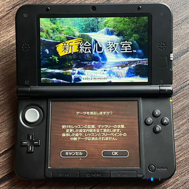 ニンテンドー3DS(ニンテンドー3DS)の新 絵心教室 3DS エンタメ/ホビーのゲームソフト/ゲーム機本体(携帯用ゲームソフト)の商品写真