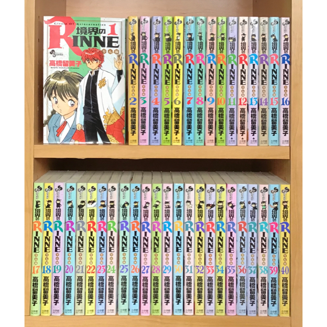 漫画全巻セット> 境界のRINNE 全40巻 高橋留美子の通販 by