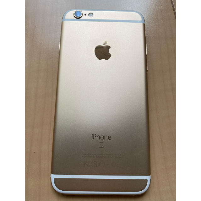 【美品　バッテリー良好】iPhone 6s Gold 64 GB SIMフリーiphone6s