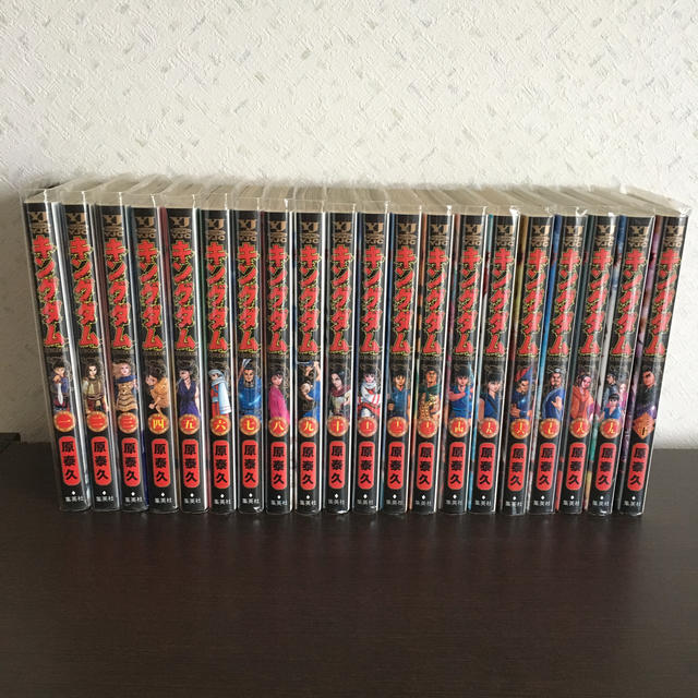 キングダム 全巻セット - 全巻セット