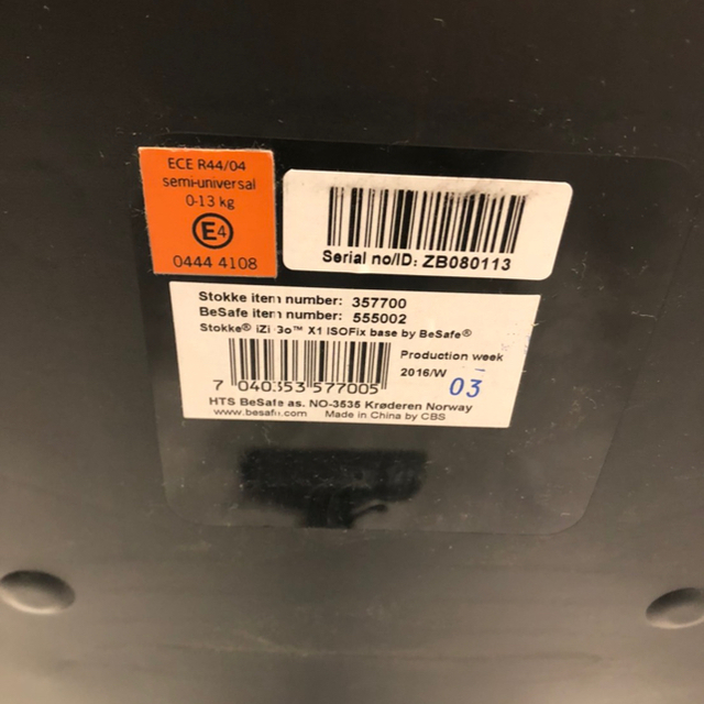 お得日本製】 Stokke STOKKE ビーセーフ ISOfix ベースセットの通販 by とっち's shop|ストッケならラクマ