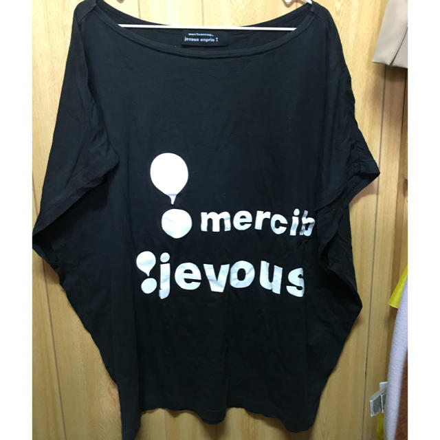 mercibeaucoup(メルシーボークー)のmercibeaucoup カットソー レディースのトップス(カットソー(半袖/袖なし))の商品写真