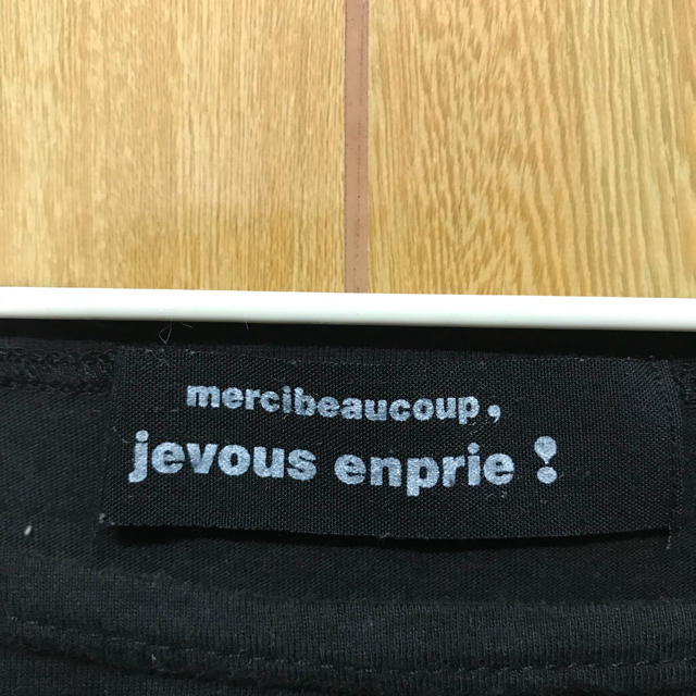 mercibeaucoup(メルシーボークー)のmercibeaucoup カットソー レディースのトップス(カットソー(半袖/袖なし))の商品写真