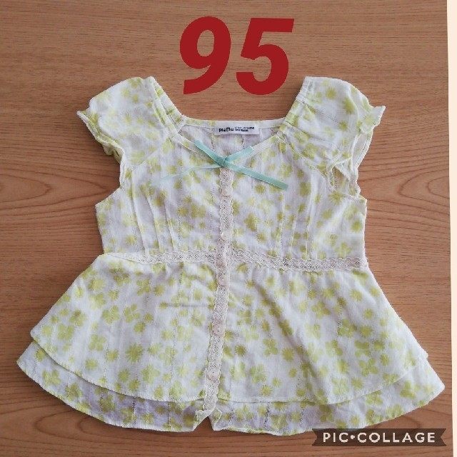 BeBe(ベベ)の95～100 BeBe　前開きタンクトップ　チュニック　 キッズ/ベビー/マタニティのキッズ服女の子用(90cm~)(Tシャツ/カットソー)の商品写真