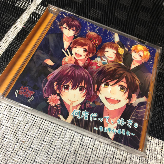 何度だって、好き。 CD エンタメ/ホビーのCD(アニメ)の商品写真