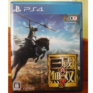 プレイステーション4(PlayStation4)の真・三國無双8 PS4　美品(家庭用ゲームソフト)