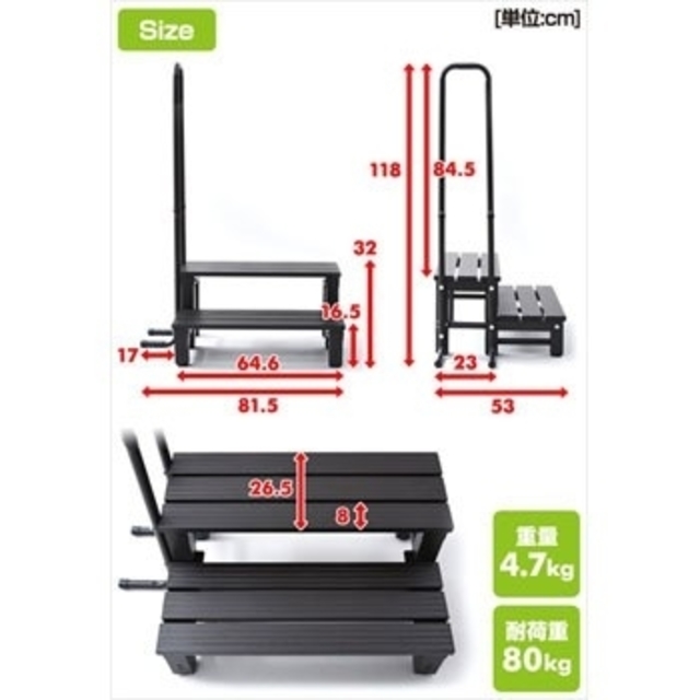 山善(ヤマゼン)の取っ手付きアルミ２段踏み台 インテリア/住まい/日用品のインテリア/住まい/日用品 その他(その他)の商品写真
