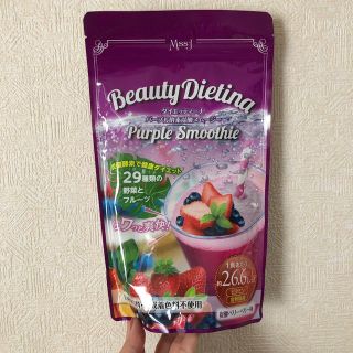 ダイエッティーナ　パープル酵素炭酸スムージー(ダイエット食品)