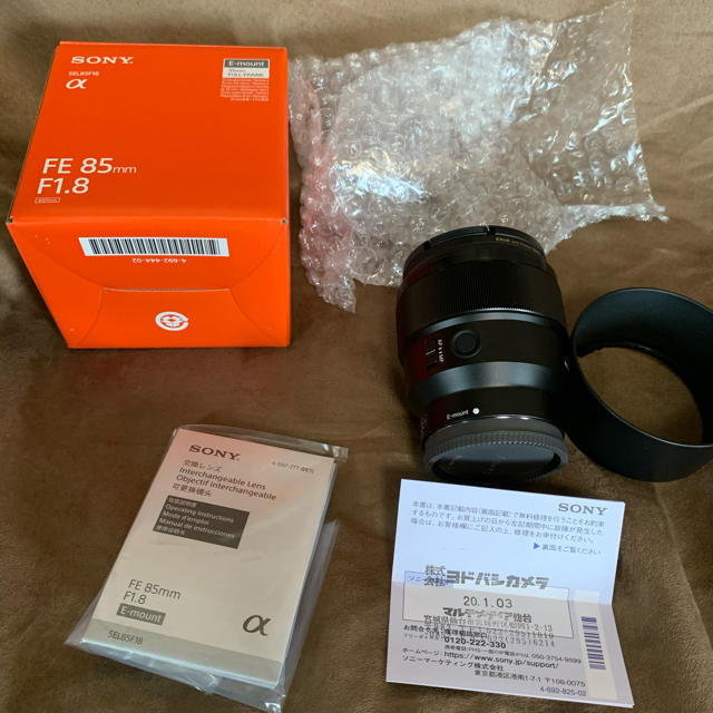 ソニー FE 85mm F1. 直営通販通販サイト - centrocasacremona.it