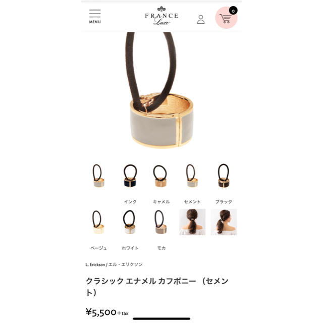 Alexandre de Paris(アレクサンドルドゥパリ)の【新品】France Luxe エナメルカフポニー  ハンドメイドのアクセサリー(ヘアアクセサリー)の商品写真