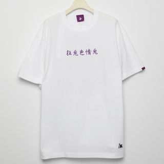 FR2 撫子 Tシャツ 京都限定の通販 by りょ's shop｜ラクマ