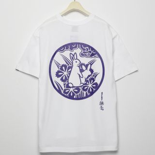 FR2 撫子 Tシャツ 京都限定の通販 by りょ's shop｜ラクマ