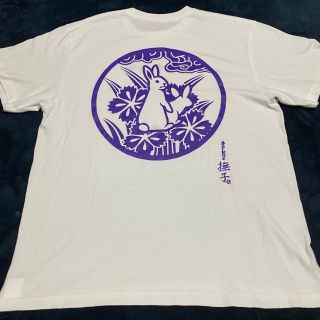 FR2 撫子 Tシャツ 京都限定の通販 by りょ's shop｜ラクマ