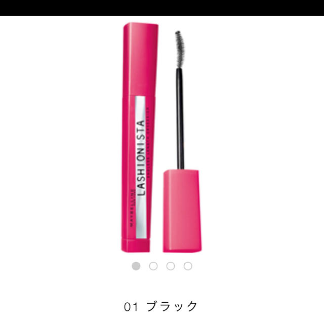 MAYBELLINE(メイベリン)のメイベリン マスカラ ラッシュニスタ ブラック コスメ/美容のベースメイク/化粧品(マスカラ)の商品写真