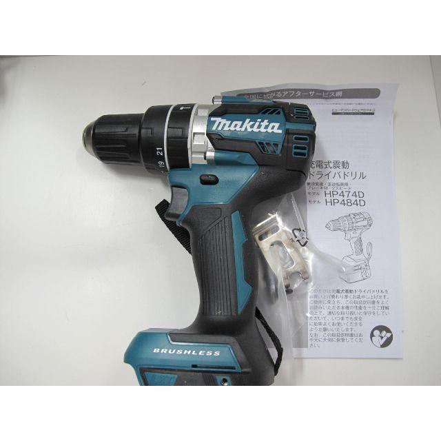 Makita(マキタ)の新品 マキタ　HP484DZ　18V 充電式振動ドライバドリル スポーツ/アウトドアの自転車(工具/メンテナンス)の商品写真