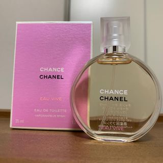 シャネル(CHANEL)のCHANEL 香水(香水(女性用))