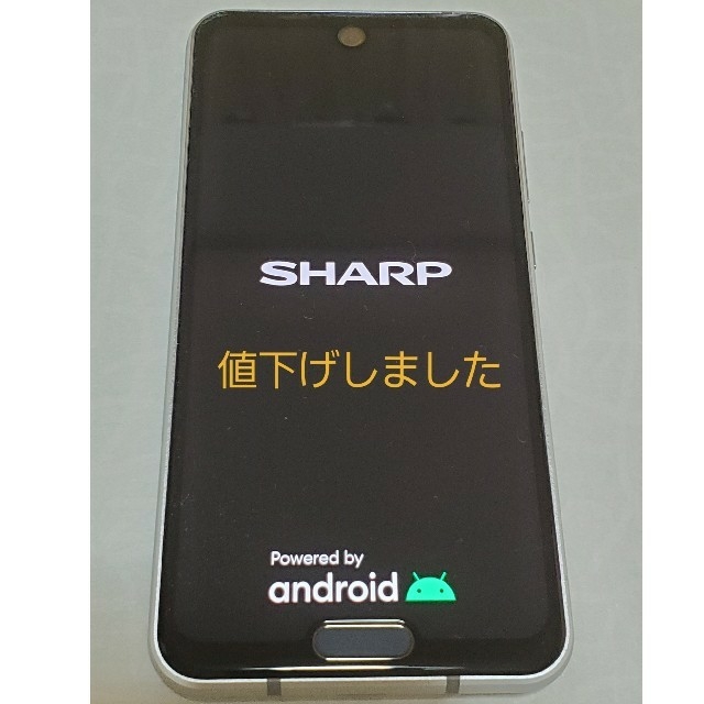 SHARP(シャープ)のAQUOS R2 Compact SH-M09 スマホ/家電/カメラのスマートフォン/携帯電話(スマートフォン本体)の商品写真