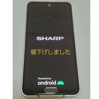 シャープ(SHARP)のAQUOS R2 Compact SH-M09(スマートフォン本体)