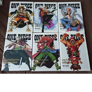 シュウエイシャ(集英社)のONE PIECE ログコレクション DVD(アニメ)