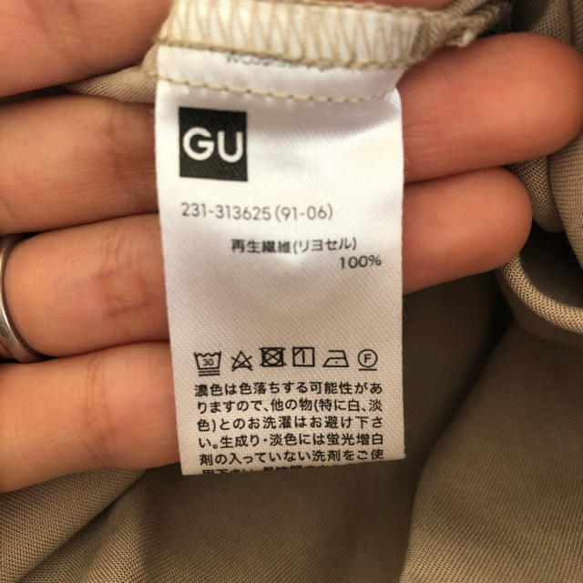 GU(ジーユー)のノーカラーシャツ レディースのトップス(シャツ/ブラウス(長袖/七分))の商品写真