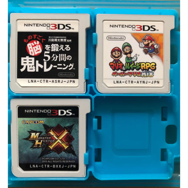 ニンテンドー3ds 3ds Ll スペシャル セット 本体 カバー モンハン 脳トレ マリオの通販 By もも S Shop ニンテンドー 3dsならラクマ