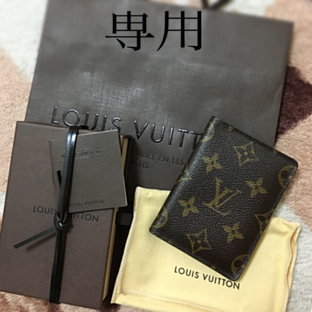 LOUIS VUITTON(ルイヴィトン)のVUITTON定期入れ レディースのファッション小物(名刺入れ/定期入れ)の商品写真