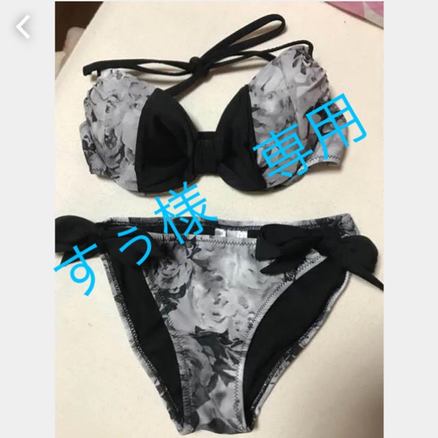 LIP SERVICE(リップサービス)のすぅ様⭐︎専用 レディースの水着/浴衣(水着)の商品写真