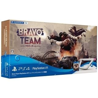 PS4 Bravo Team　新品未開封(家庭用ゲーム機本体)