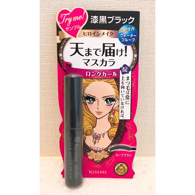 伊勢半(イセハン)の【未開封】ヒロインメイク 天まで届け マスカラ (サンプル品) コスメ/美容のベースメイク/化粧品(マスカラ)の商品写真