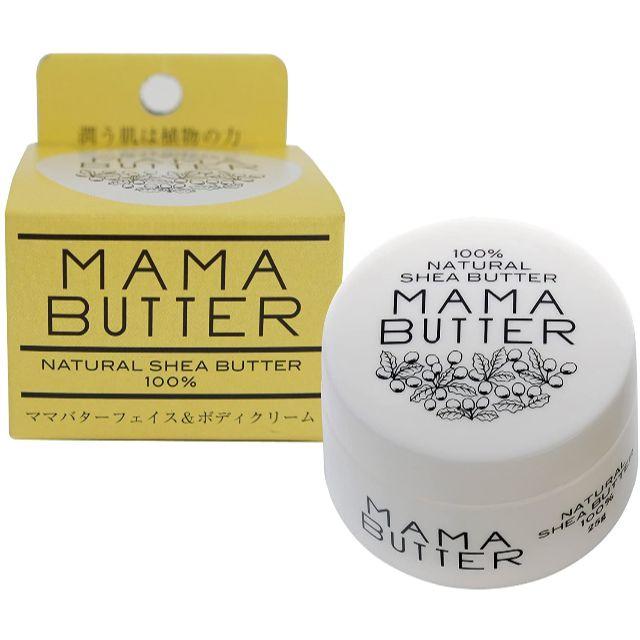 ママバター フェイス&ボディクリーム 25ｇ コスメ/美容のボディケア(ボディクリーム)の商品写真