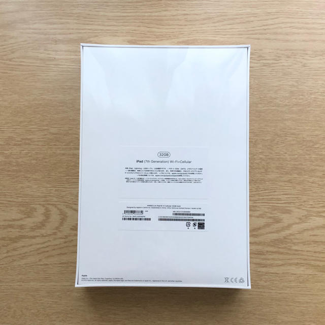 人気買付 iPad 第7世代 Wi-Fi+Cellular 32GB 金色 simフリー diadelsur.com