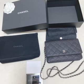 シャネル(CHANEL)の美品CHANELシャネルマトラッセチェーンウォレット　シルバーチェーン(財布)