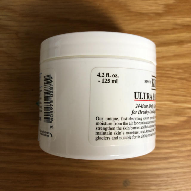 新品✨未使用　KIEHL'S キールズ クリーム UFC  125g