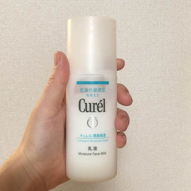 Curel(キュレル)のキュレル 乳液* コスメ/美容のスキンケア/基礎化粧品(乳液/ミルク)の商品写真